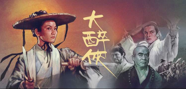 经典爱情电视剧 口碑爆款
