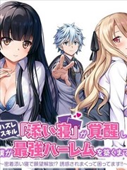 甄嬛传 口碑爱情电视剧